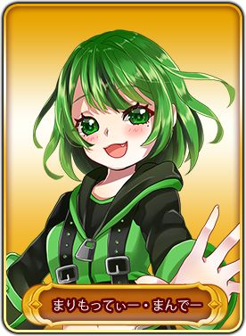 画像ギャラリー No.012のサムネイル画像 / 「WAR of Zodiac」新VTuberヒーロー・星海あれんが本日のアップデートで登場