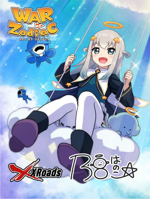 画像ギャラリー No.019のサムネイル画像 / 「WAR of Zodiac」新VTuberヒーロー・星海あれんが本日のアップデートで登場
