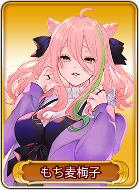 ���������꡼ No.004�Υ���ͥ������ / ��WAR of Zodiac�ס���45��Ʈɼ�� �����ե����VTUBER�ա��ɤ�10��7��19��00��곫��