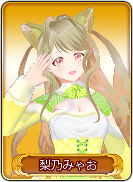 ���������꡼ No.005�Υ���ͥ������ / ��WAR of Zodiac�ס���45��Ʈɼ�� �����ե����VTUBER�ա��ɤ�10��7��19��00��곫��