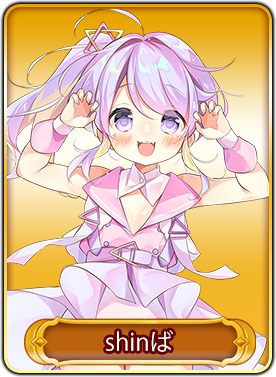 ���������꡼ No.007�Υ���ͥ������ / ��WAR of Zodiac�ס���45��Ʈɼ�� �����ե����VTUBER�ա��ɤ�10��7��19��00��곫��