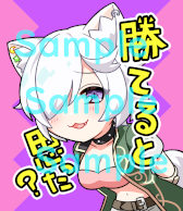 ���������꡼ No.033�Υ���ͥ������ / ��WAR of Zodiac�ס���45��Ʈɼ�� �����ե����VTUBER�ա��ɤ�10��7��19��00��곫��