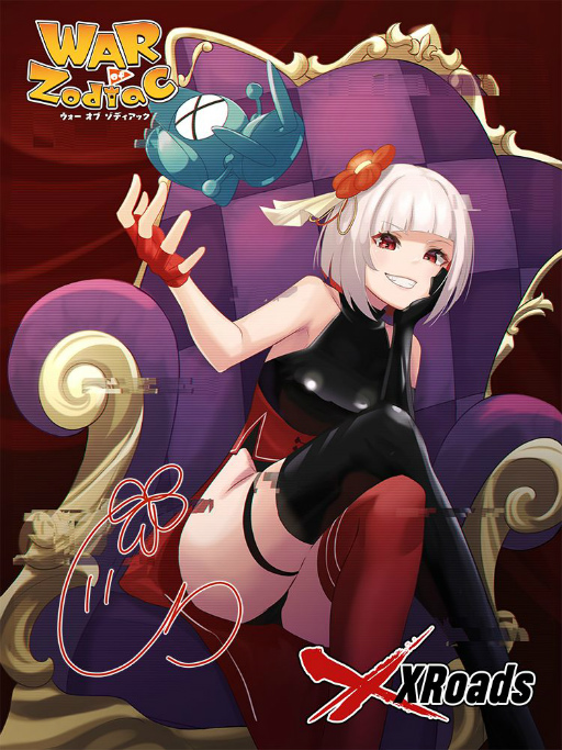 ���������꡼ No.006�Υ���ͥ������ / ��WAR of Zodiac�פ˿�V�ҡ���������顦��ǵ�ᤰ�꤬����