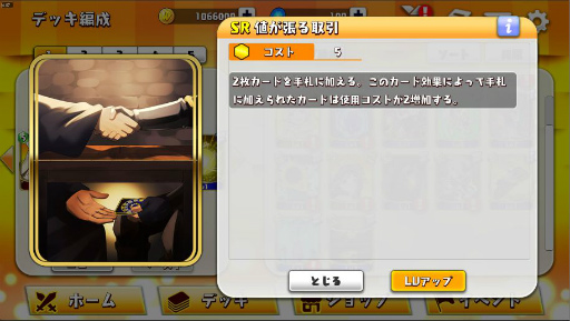 ���������꡼ No.007�Υ���ͥ������ / ��WAR of Zodiac�פ˿�V�ҡ���������顦��ǵ�ᤰ�꤬����