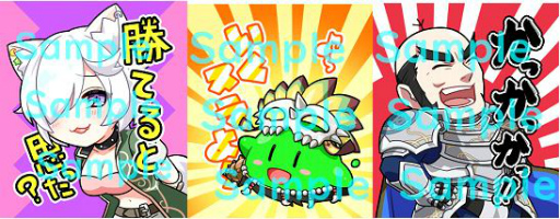 ���������꡼ No.004�Υ���ͥ������ / ��WAR of Zodiac�פ���48��VTuber�դ����š������륫��6̾������