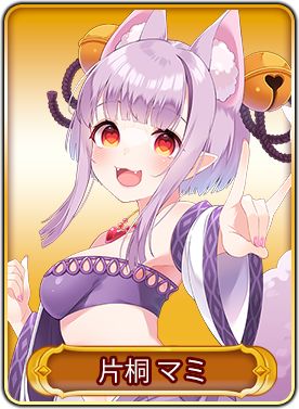 ���������꡼ No.010�Υ���ͥ������ / ��WAR of Zodiac�פ���48��VTuber�դ����š������륫��6̾������