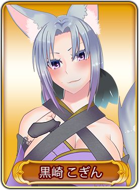 ���������꡼ No.011�Υ���ͥ������ / ��WAR of Zodiac�פ���48��VTuber�դ����š������륫��6̾������