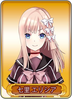 ���������꡼ No.014�Υ���ͥ������ / ��WAR of Zodiac�פ���48��VTuber�դ����š������륫��6̾������