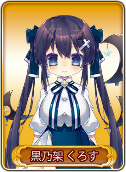 ���������꡼ No.017�Υ���ͥ������ / ��WAR of Zodiac�ס���49��Ʈɼ�� �����ե����VTUBER�ա��ɤ�����19��00��곫��