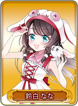 ���������꡼ No.021�Υ���ͥ������ / ��WAR of Zodiac�ס���49��Ʈɼ�� �����ե����VTUBER�ա��ɤ�����19��00��곫��