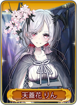 ���������꡼ No.022�Υ���ͥ������ / ��WAR of Zodiac�ס���49��Ʈɼ�� �����ե����VTUBER�ա��ɤ�����19��00��곫��