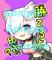 ���������꡼ No.033�Υ���ͥ������ / ��WAR of Zodiac�ס���49��Ʈɼ�� �����ե����VTUBER�ա��ɤ�����19��00��곫��