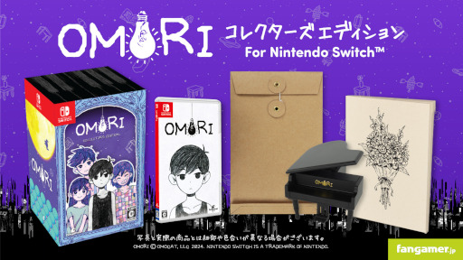  No.001Υͥ / OMORI 쥯ǥ for Nintendo Switchפȯ䡣ϥХĮλפХå򤿤äפϿ