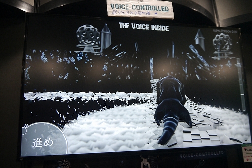 [TGS 2019]βʪƳۥ顼The Voice Insideפݡ