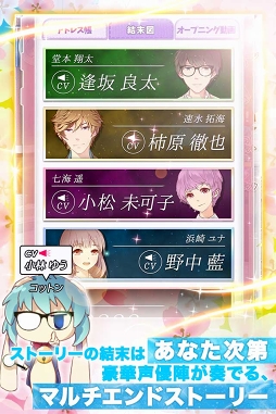 ���������꡼ No.004�Υ���ͥ������ / �夻�ؤ��Хȥ�RPG�֥ꥻ�åȡ�2���ܤν������פλ�����Ͽ���դ���������