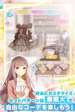 ���������꡼ No.005�Υ���ͥ������ / �夻�ؤ��Хȥ�RPG�֥ꥻ�åȡ�2���ܤν������פλ�����Ͽ���դ���������