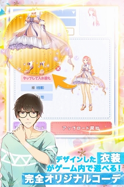 ���������꡼ No.006�Υ���ͥ������ / �夻�ؤ��Хȥ�RPG�֥ꥻ�åȡ�2���ܤν������פλ�����Ͽ���դ���������