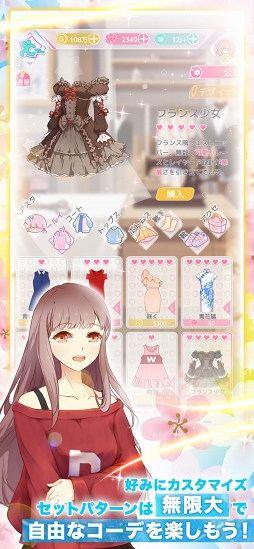 �ꥻ�åȡ�2���ܤν�����