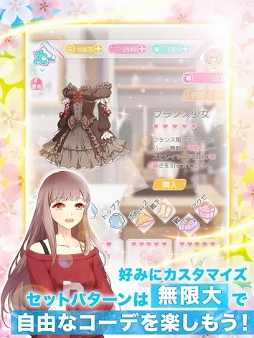 �ꥻ�åȡ�2���ܤν�����