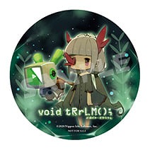 void tRrLM(); //ܥɡƥꥦסŹŵκǿ󤬸