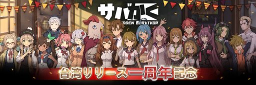 ���������꡼ No.001�Υ���ͥ������ / �֥��Ф����פΡ����ѥ�꡼�����ǯ��ǰ�ץ����ڡ��󡤥�������ܡ��ʥ���̵������饯�������ۤʤ�