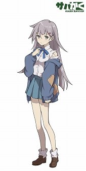 ���������꡼ No.006�Υ���ͥ������ / �֥��Ф����ס����٥�ȡֿ�ǯ���פ�2020�פ�����