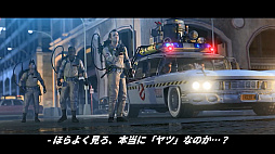 Ghostbusters: The Video Game Remasteredס󡦥ɤܿͤξҲ򤹤ץ⡼ࡼӡ2Ƹ