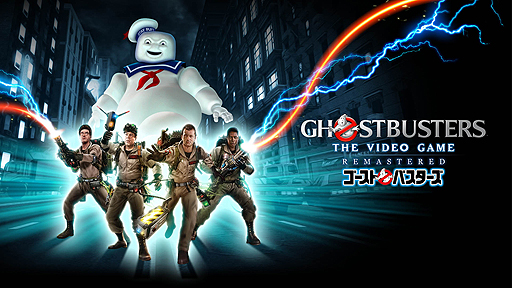  No.002Υͥ / 1ָȯGhostbusters: The Video Game RemasteredסSwitchθǤۿ