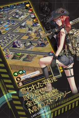 ���������꡼ No.005�Υ���ͥ������ / ��Ʈ������MMO���ȥ�ƥ����֥饹�ȥ���������-�����ν���-�����������Ǥ��ۿ���ȯɽ�ˡ�SR��Ʈ��������館�������Ͽ���դ⥹������