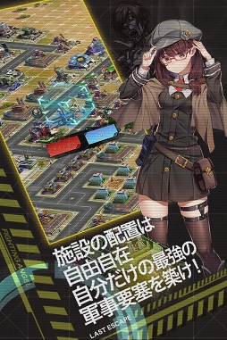 ���������꡼ No.007�Υ���ͥ������ / ��Ʈ������MMO���ȥ�ƥ����֥饹�ȥ���������-�����ν���-�����������Ǥ��ۿ���ȯɽ�ˡ�SR��Ʈ��������館�������Ͽ���դ⥹������