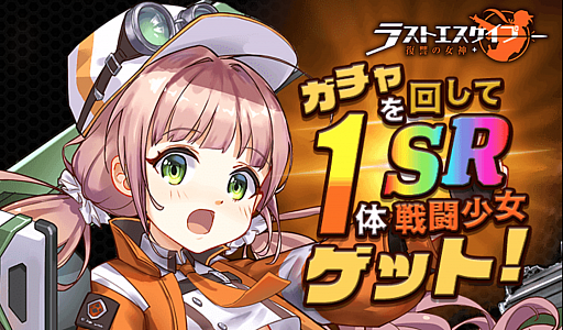 ���������꡼ No.003�Υ���ͥ������ / �֥饹�ȥ��������סס����Ф���¤�����������ä����VEGA����ˤ��YouTuberƱ���з襤�٥�Ȥ�����