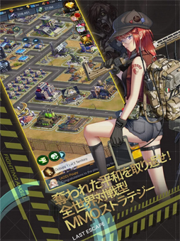 �饹�ȥ���������-�����ν���-