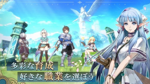 画像ギャラリー No.299のサムネイル画像 / 最新のスマホ注目タイトル(提供:A8app)