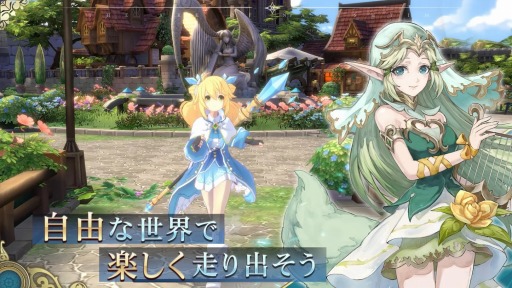 画像ギャラリー No.300のサムネイル画像 / 最新のスマホ注目タイトル(提供:A8app)