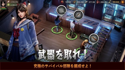 画像ギャラリー No.311のサムネイル画像 / 最新のスマホ注目タイトル(提供:A8app)