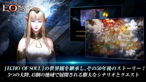 画像ギャラリー No.381のサムネイル画像 / 最新のスマホ注目タイトル(提供:A8app)