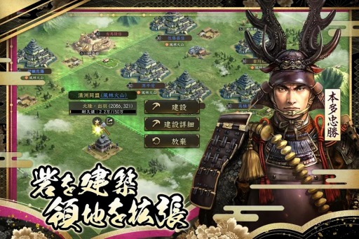 画像ギャラリー No.385のサムネイル画像 / 最新のスマホ注目タイトル(提供:A8app)