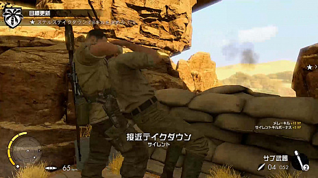  No.005Υͥ / SwitchǡSNIPER ELITE III ULTIMATE EDITIONפ꡼ﲼ̥եꥫ˸Ȥʥʥѡγ