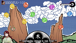 ���������꡼ No.005�Υ���ͥ������ / ͷ�Ӥʤ������ܸ�γؽ����Ǥ��륲�����Shujinkou�ʼ�͸��ˡפΥ��饦�ɥե���ǥ��󥰤���������