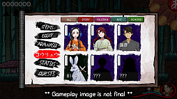 ���������꡼ No.008�Υ���ͥ������ / ͷ�Ӥʤ������ܸ�γؽ����Ǥ��륲�����Shujinkou�ʼ�͸��ˡפΥ��饦�ɥե���ǥ��󥰤���������