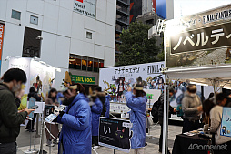 ꡼ No.007Υͥ / ո֥ʥǥפޤ롪FF9ץŸ饤֤Ť줿֥եեƥХץݡȡΥ٥ƥۤ1214ޤ