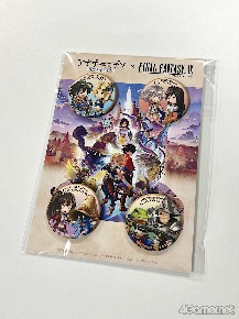 ꡼ No.010Υͥ / ո֥ʥǥפޤ롪FF9ץŸ饤֤Ť줿֥եեƥХץݡȡΥ٥ƥۤ1214ޤ