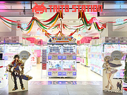 ꡼ No.013Υͥ / ո֥ʥǥפޤ롪FF9ץŸ饤֤Ť줿֥եեƥХץݡȡΥ٥ƥۤ1214ޤ