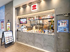 ꡼ No.017Υͥ / ո֥ʥǥפޤ롪FF9ץŸ饤֤Ť줿֥եեƥХץݡȡΥ٥ƥۤ1214ޤ