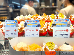 ꡼ No.019Υͥ / ո֥ʥǥפޤ롪FF9ץŸ饤֤Ť줿֥եեƥХץݡȡΥ٥ƥۤ1214ޤ