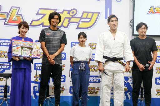 ���������꡼ No.008�Υ���ͥ������ / ���ݡ��Ĥ�ơ��ޤˤ����ֿ��������� ���ݡ��ġפ�����θ����ȡ������٥�Ȥ��ݡ���