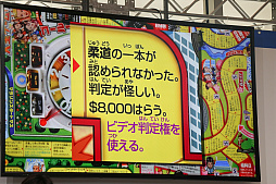 ���������꡼ No.012�Υ���ͥ������ / ���ݡ��Ĥ�ơ��ޤˤ����ֿ��������� ���ݡ��ġפ�����θ����ȡ������٥�Ȥ��ݡ���