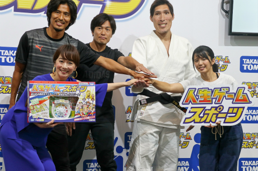 ���������꡼ No.014�Υ���ͥ������ / ���ݡ��Ĥ�ơ��ޤˤ����ֿ��������� ���ݡ��ġפ�����θ����ȡ������٥�Ȥ��ݡ���