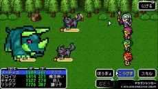 ���������꡼ No.006�Υ���ͥ������ / PS4�ѡ֥��ॳRPG���쥯����� Vol.3�פ�Switch�ѡ�Vol.1�פ�2020ǯ1��30����Ʊ��ȯ�䡣ͽ����դ�������������