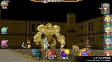 ���������꡼ No.005�Υ���ͥ������ / PS4�ǡ֥��ॳRPG���쥯����� Vol.3�ס�Switch�ǡ֥��ॳRPG���쥯����� Vol.1�פ�����ȯ��